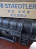 施德楼（STAEDTLER）德国原装进口小学生铅笔 学生铅笔高档 日常书写铅笔HB/2H/2B铅笔考试专用  施德楼120 开学季文具 120 2B 6支散装 实拍图
