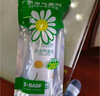 巴斯夫除虫菊杀虫剂喷雾蟑螂药跳蚤苍蝇蚊子非蚂蚁臭虫衣鱼小飞虫165ml 实拍图
