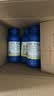 国光根盼5%吲丁萘乙酸生根剂壮苗剂植物扦插移栽调节剂25ml*10瓶/盒 实拍图