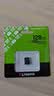 金士顿（Kingston）128GB TF（MicroSD） 存储卡 U1 A1 V10 内存卡 读速150MB/s 适配无人机/运动相机/switch/监控 实拍图