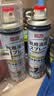 巨奇（JUQI）鞋子除臭杀菌喷雾360ml*3鞋子除臭剂银离子消毒杀菌鞋柜防臭脚气 实拍图