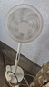 米家小米直流变频电风扇Pro 超薄易收纳设计自然风落地风扇 米家APP100挡调节 支持充电宝供电 实拍图