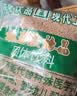 怡泰桂花酸梅粉晶680g*3袋酸梅汤粉汁梅子粉果汁粉冲饮料速溶 实拍图