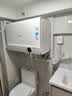美的（Midea）【超导热水器DW9】4300W速热澎湃热水家用小尺寸无胆鲜活水电热水器扁桶国家补贴15% CD80-DW9 实拍图
