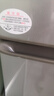 统帅海尔出品悦享系列218L三门小户型家用租房电冰箱直冷三温区BCD-218LLC3E0C9售完即止只退不换 实拍图
