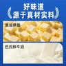 豪士黄油鲜奶厚切吐司面包460g 早餐面包代餐健康零食办公室休闲 实拍图