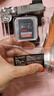 闪迪（SanDisk）256GB SD内存卡 6K视频 V60 U3 C10 高速相机存储卡 读速280MB/s 写速150MB/s 高清拍摄 畅快连拍 实拍图