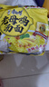 康师傅方便面 经典红烧+酸菜牛肉+番茄+老母鸡汤104g*20泡面整箱速食 实拍图