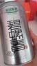 乐品乐茶特级明前碧螺春绿茶2026新茶浓香耐泡口粮茶叶250g冷泡茶自己喝 实拍图