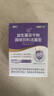 江中益生菌4000亿 成人肠胃肠道双歧杆菌调理高活性菌2g*20袋 实拍图