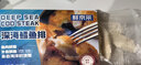 京鲜港X鲜京采 深海鳕鱼排净含量310g*3盒 共30个 零食小吃 空气炸锅 实拍图