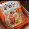 华丰京觅华丰三鲜伊面方便面整箱 升级大面饼 原味118g*21袋 实拍图