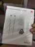 华为超级快充电源适配器140W氮化镓GaN充电器套装 适配鸿蒙笔记本 华为手机 华为平板1.8米线 实拍图