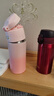膳魔师（THERMOS）保温杯400ml男女士渐变色吸管杯保冷水杯子TCMI-400S PKW 实拍图