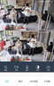 奥克斯1600万像素摄像头监控无线wifi网络高清夜视监控器360度无死角带夜视全景云台家用AI监控手机远程 实拍图