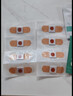 DR.SOKK鸡眼贴鸡眼膏去根肉刺药膏去无痛脱落连根拔跖疣脚底趾疣去根膏贴 实拍图