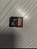 闪迪（SanDisk）128GB SD相机内存卡 C10 拍摄全高清视频 微单/单反数码相机存储卡 坚固耐用 超高性价比 实拍图
