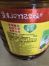 鲁花 【保真菜籽油】食用油 低芥酸特香菜籽油 6.18L   物理压榨 实拍图