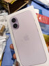 Apple/苹果 iPhone 17 256GB 薰衣草紫色 支持移动联通电信5G 双卡双待手机 实拍图