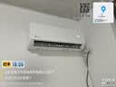 华凌空调神机二代 一级能效1.5匹变频挂机KFR-35GW/N8HE1Ⅱ+一级能效3匹变频柜机KFR-72LW/N8HE1Ⅱ 实拍图