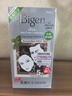 Bigen美源发采快速黑发霜 80g（棕黑色 882）进口 快速染发健康遮白 实拍图