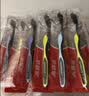 高露洁（Colgate）牙刷软毛细毛护龈成人牙刷深层清洁18支家庭颜色随机 实拍图
