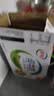 蒙牛低脂高钙牛奶250ml*21盒 早餐健身伴侣 礼盒装送礼礼盒 实拍图