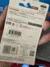 闪迪（SanDisk）64GB USB3.2 U盘 CZ550黑色 读速100MB/s 安全加密 数据恢复 学习办公电脑车载 高速大容量优盘 实拍图