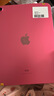 苹果Apple iPad5/6/7/8/9/10/11 mini1/2/3/4/5/6/7二手平板电脑 95新22款ipad10代-64g(10.9寸） 【wifi版】 实拍图