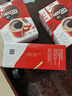 雀巢（Nestle）醇品速溶美式黑咖啡粉冲泡后*0糖健身燃减防困48包*1.8g*3盒 实拍图