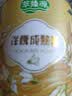 萃臻源洋槐蜜成熟蜜500g 纯天然蜂蜜 冲泡饮品牛奶伴侣七夕节送礼礼物 实拍图