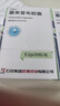 内蒙古纯牛奶粉500克无蔗糖全脂老少皆宜独立包装高钙高蛋白 独立包装纯牛奶粉【500克】1袋【共20小包】 实拍图