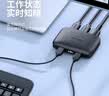 胜为KVM切换器HDMI二进一出两台电脑共用一套键鼠显示器打印机共享KS-302H 实拍图