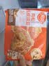 林饱饱早餐任选加购4件29.9元纸皮烧麦芝士牛肉卷鸡肉卷饭团速食半成品 锅巴芝士热狗棒1袋80g 实拍图