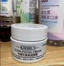 科颜氏（Kiehl's）全新第三代高保湿面霜125ml补水保湿滋润护肤品七夕礼物送女友 实拍图