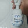 碧柔（Biore）花王保湿洁面洗面奶160ml氨基酸深层清洁敏感肌男女通用护肤品 实拍图