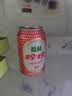珍珍荔枝味汽水 果味碳酸饮料330ml*24瓶 整箱装（图案随机） 实拍图