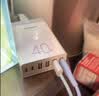 品胜3C认证苹果充电器40W多口桌面插头PD20W快充通用iPhone17/16/15/14小米华为手机平板适配器1.2m 实拍图