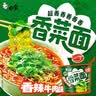 众福缘2个装干发帽女强吸水沐浴帽速干毛巾加厚包头巾长发可爱干发巾 湖蓝+胭红-公主帽 实拍图