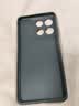 摩托罗拉【国家补贴】联想moto g100 四年质保 LCD护眼屏 7000mAh超强续航 8GB+256GB青峰绿 实拍图