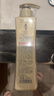 阿道夫玫瑰精华护发素248ml 滋养修护干枯毛躁润发乳 柔顺亮泽护发乳 实拍图