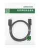 绿联DP线1.2版视频线4K高清DisplayPort240Hz适用笔记本电脑显卡台式机接显示器连接线2米 10211 实拍图