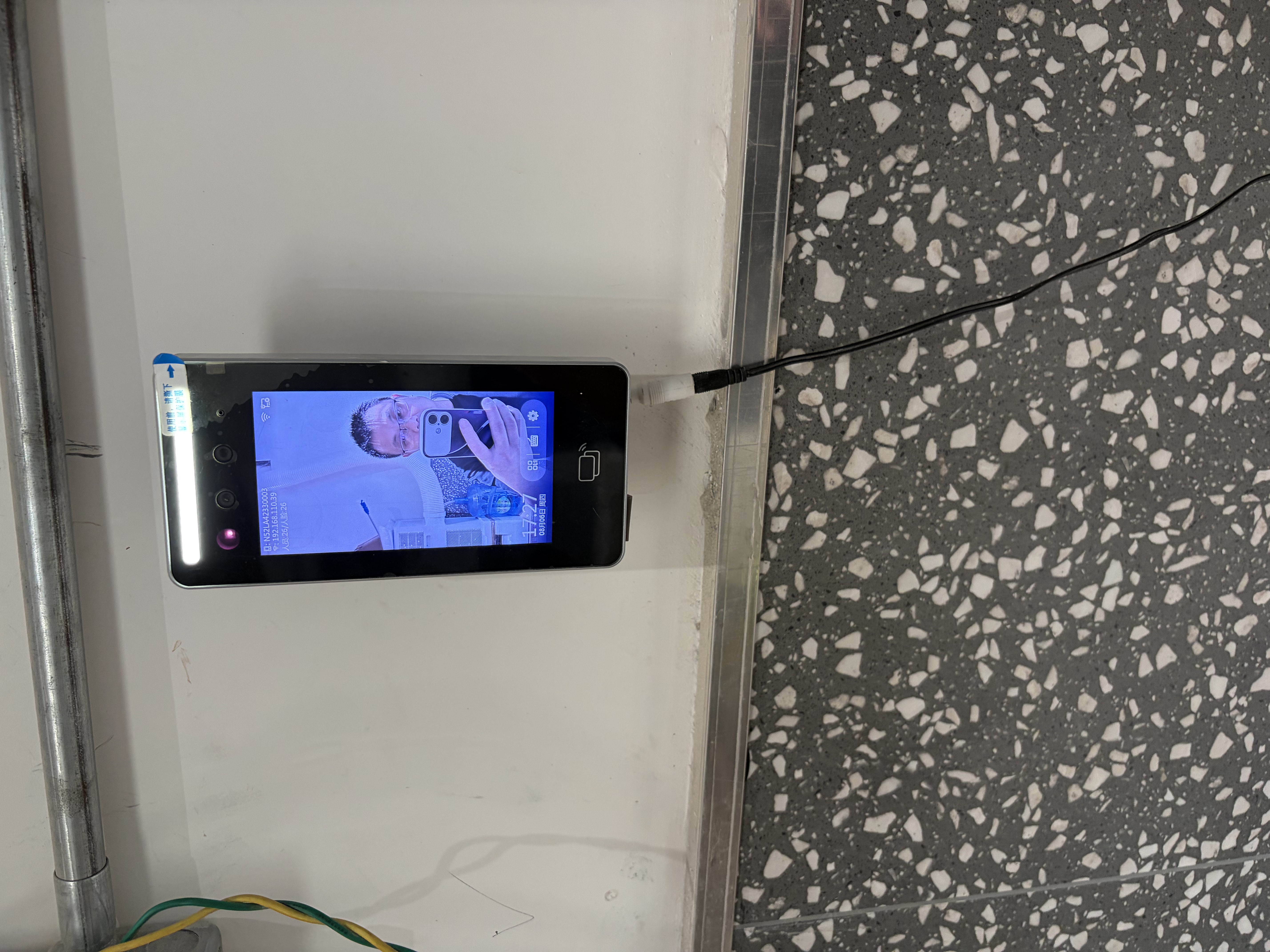 睿者易通（WITEASY）A3plus 指纹考勤机 免软件 U盘出表 识别速度快 操作简单 实拍图