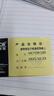 胜利仪器（VICTOR） 【采销推荐】智能万用表家用数字万用表便携高精度万能表VC520 实拍图