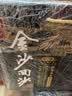 金沙回沙酒 钻石五星 酱香型白酒 53度 500ml*6瓶 整箱装【口粮精选】 实拍图