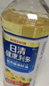 日清【保真菜籽油】健康利多低芥酸菜籽油 1L装食用油 浸出工艺 实拍图