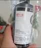 天威 674墨水100ml 六色套装 适用爱普生L805 L850 L1800 L810 L801 L360 L101 L301打印机 T6741-T6746 实拍图