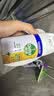 滴露（Dettol）消毒喷雾200ml床上杀菌喷雾除臭马桶消毒鞋子除臭喷雾酒精柑橘 实拍图