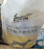 台派狗粮牛肉味肉粒双拼金毛拉布拉多中大型成犬专用狗干粮20kg 实拍图