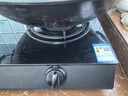 创维（Skyworth）燃气灶煤气灶台式双灶 家用5.0kW大火力双眼灶具 猛火炉具灶台 出租房厨房  Z205T 液化气 实拍图